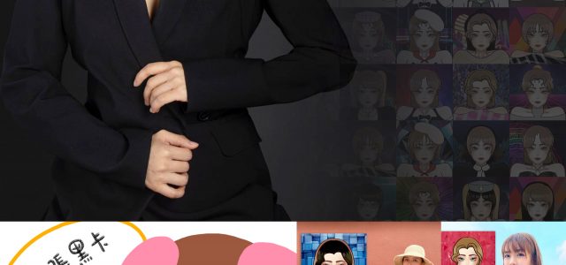 Empowering Beauties Across the World: Beauty to Earn’s Exclusive Membership NFT Is Rescheduled to Launch Come September on Ethereum Blockchain