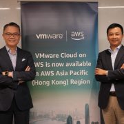 VMware Cloud on AWS Expands to Hong Kong