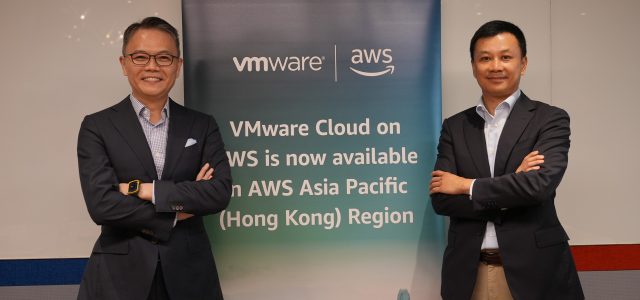 VMware Cloud on AWS Expands to Hong Kong