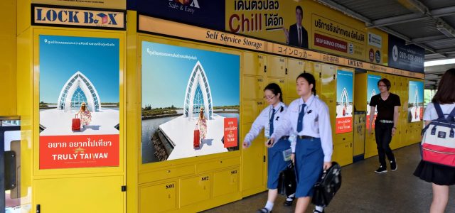 TrulyTainan REELS on Bangkok subway Becomes a Hot Topic of IT&CM ASIA