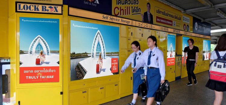 TrulyTainan REELS on Bangkok subway Becomes a Hot Topic of IT&CM ASIA