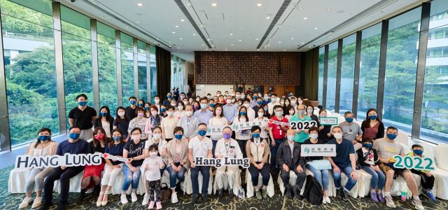 Hang Lung Chair Ronnie C. Chan Personally Shares his Experience Restoring the Garden of the Palace of Established Happiness with his Colleagues  Embodying Hang Lung’s Core Value of “Sustainability” through Heritage Conservation