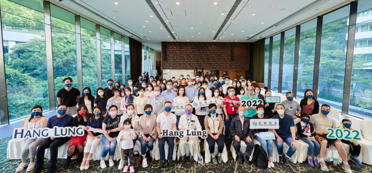 Hang Lung Chair Ronnie C. Chan Personally Shares his Experience Restoring the Garden of the Palace of Established Happiness with his Colleagues  Embodying Hang Lung’s Core Value of “Sustainability” through Heritage Conservation