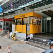 YAKIIMOYA, Japan’s top-selling sweet potato desserts ready to serve in Thailand