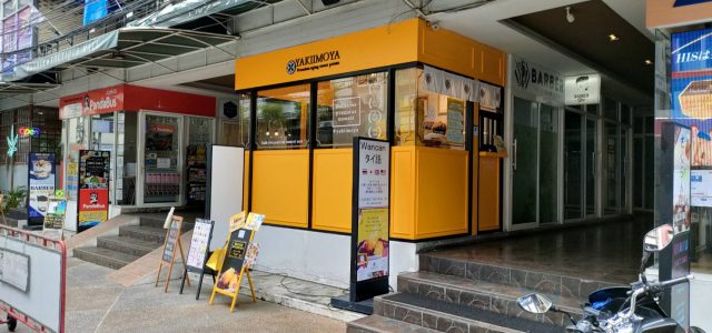 YAKIIMOYA, Japan’s top-selling sweet potato desserts ready to serve in Thailand
