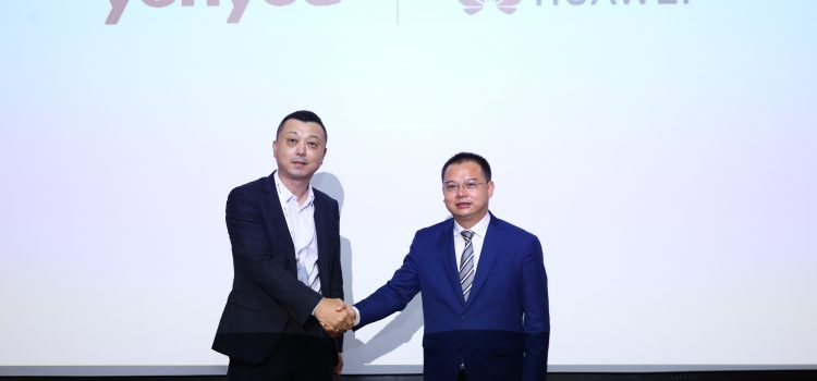 Yonyou Launches the Next-Gen Cloud ERP – Yonyou BIP for Global Market