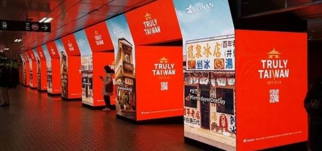 The popularity of Taiwan TV show “Someday or One Day” in South Korea creates a tourism boom in Tainan