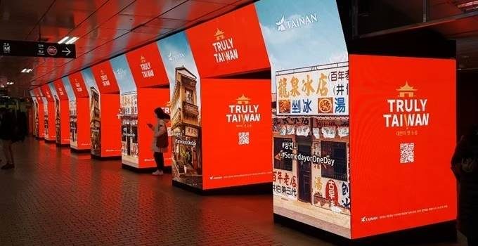 The popularity of Taiwan TV show “Someday or One Day” in South Korea creates a tourism boom in Tainan