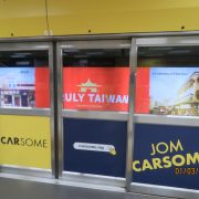 Shooting Locations of Taiwan TV show “Someday or One Day” appear in Malaysia, generating lots of discussions