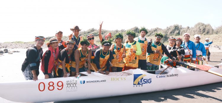 2022 Taitung Blue Ocean Daily—Taitung’s First Ever Long-Distance Outrigger Canoe Challenge Rediscovers the Glory of the Austronesian Origin Point