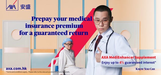 AXA Launches “MediEnhancer Supplement”