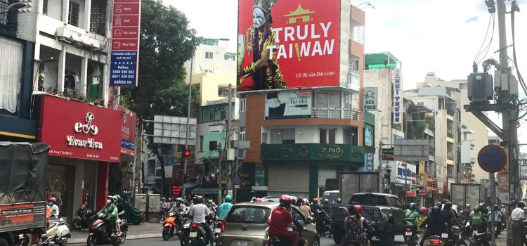 The Tainan City Bureau of Tourism is ready for the recovery of Tourism in Tainan – The Ba Jia Jiang appears in Vietnam, hoping to see more tourists coming to Tainan