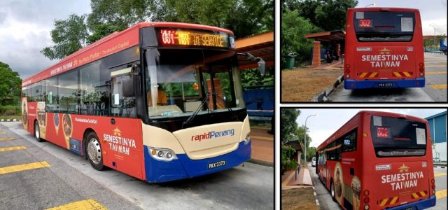 Tainan City Bureau of Tourism gets ready for the recovery of Tourism in Tainan – Taiwan TV series “Someday or One Day” Shooting Location generates lots of discussion in Malaysia