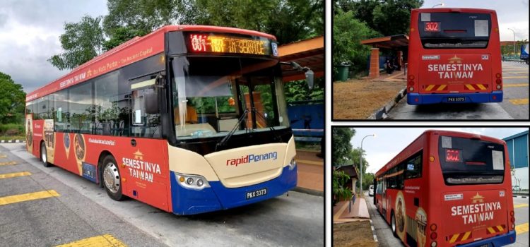 Tainan City Bureau of Tourism gets ready for the recovery of Tourism in Tainan – Taiwan TV series “Someday or One Day” Shooting Location generates lots of discussion in Malaysia