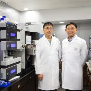Hong Kong Baptist University research unveils association between plasma metabolites and COVID-19 antibody levels in recovered patients