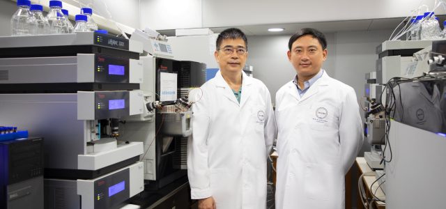 Hong Kong Baptist University research unveils association between plasma metabolites and COVID-19 antibody levels in recovered patients