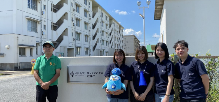 Village House Led an Exercise on Earthquake Preparedness for The First Time with Its Foreign Residents in Japan