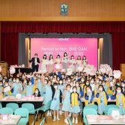 Kotex celebrates International Day of the Girl Child with Gen Z teen girls