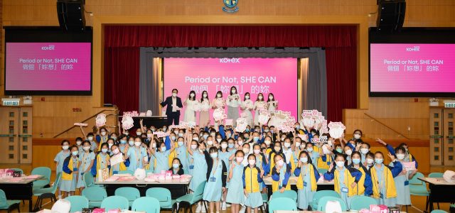 Kotex celebrates International Day of the Girl Child with Gen Z teen girls