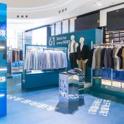 DETERMINANT Opens Pop-Up Store at Hysan Place
