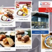 French dairy brand Elle & Vire × popular food outlets Burst the taste buds on the French sentiment