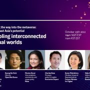 Economist Impact, sponsored by Meta to convene industry leaders to discuss hardware, connectivity and communications standards needed for the metaverse