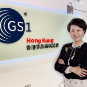 GS1 Hong Kong as the First Batch of Participant in CDI’s Initiative Unlocking the Next Generation of Trade Finance Service for SMEs
