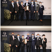 Cushman & Wakefield Highly Commended in Valuation Team and Agency Team of the Year at RICS Hong Kong Awards 2022