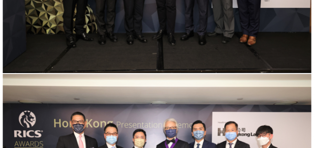 Cushman & Wakefield Highly Commended in Valuation Team and Agency Team of the Year at RICS Hong Kong Awards 2022