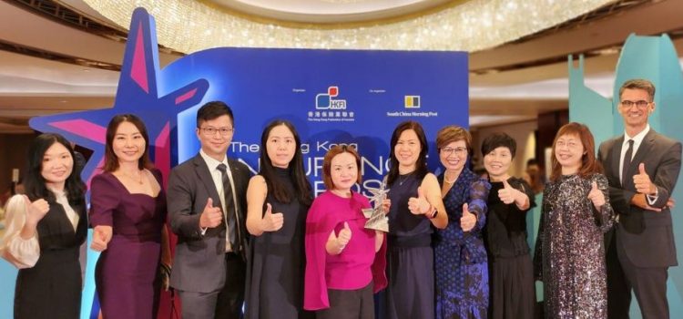 Generali named Top-three Finalist in “Excellence in ESG and Sustainability” at the Hong Kong Insurance Awards 2022
