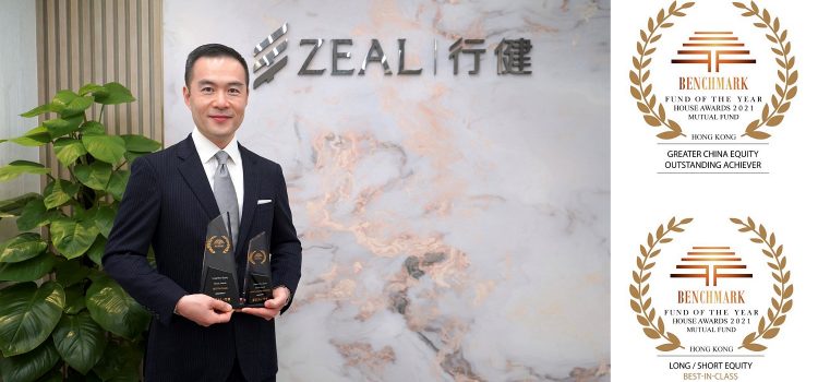 Zeal Asset Management won two Outstanding Achiever House Awards in Greater China Equity and Absolute Return, and one Best-In-Class House Award in Long/Short Equity in BENCHMARK Fund of the Year Awards 2021
