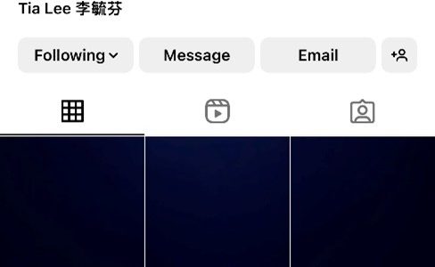 Tia Lee Deletes All Instagram Photos, 