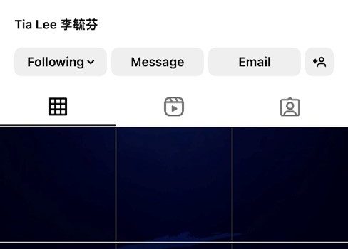 Tia Lee Deletes All Instagram Photos, 