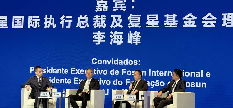 Fosun Attends Forum Themed “Promoting Macao as a Platform Connecting China and Portuguese-speaking Countries” at the CIIE