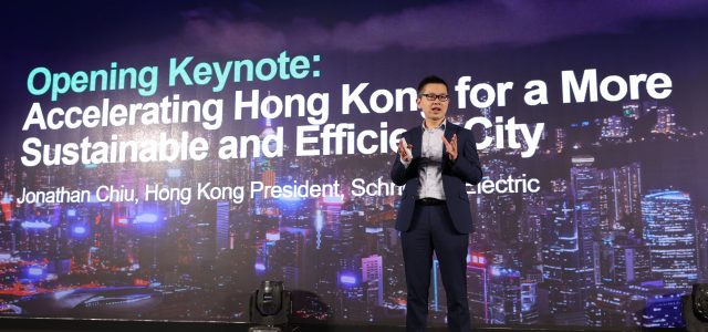 Schneider Electric calls to embrace digitization to accelerate sustainability and efficiency