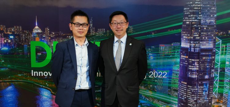 New survey shows 84% of respondents believe sustainability is a core part of their organization’s strategy and the leadership team cares about sustainability