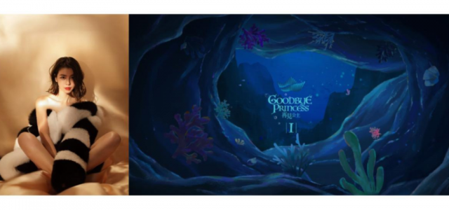 Tia Lee Leads the Charge and Showcase Female Empowerment, Global Launch of Her First-Ever Animation Series 