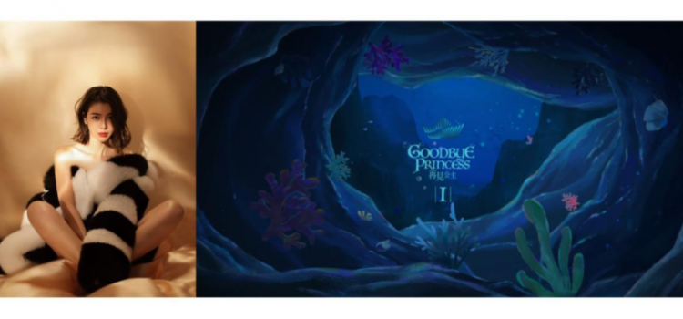 Tia Lee Leads the Charge and Showcase Female Empowerment, Global Launch of Her First-Ever Animation Series 