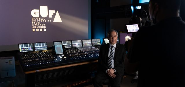 Hong Kong Baptist University Global University Film Awards 2022 presents Gold Award to France’s Le Fresnoy