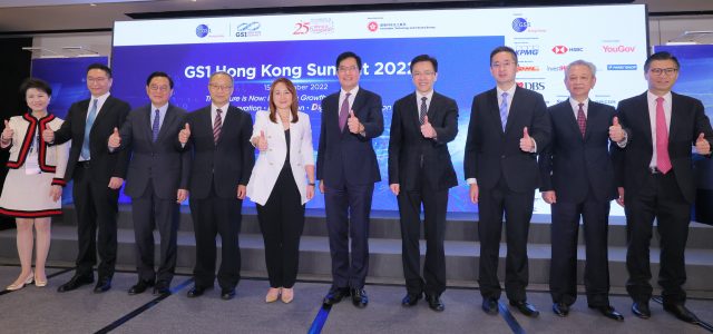 GS1 Hong Kong Summit 2022 The Future is Now: Enabling Growth through “IDD” (Innovation, Disruption, Digital Transformation)
