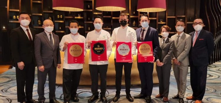 Melco’s Jade Dragon honored as Macau’s one and only Black Diamond restaurant by Trip.com Gourmet 2022 Global Elite Restaurant List