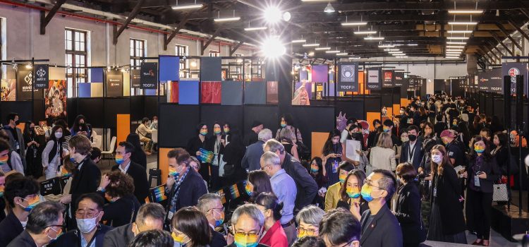 Taiwan’s TCCF 2022 Drives $32 Million Growth in Asia Content Market