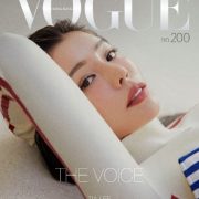 Tia Lee’s Ingenious Campaign Continues