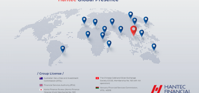 Hantec Financial set on further global expansion into African markets