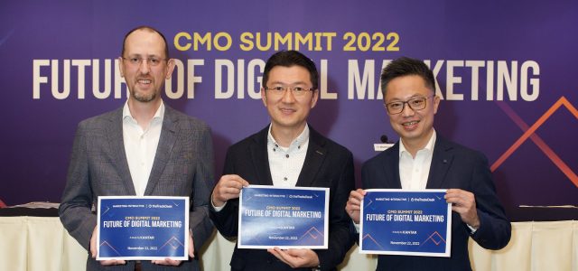 New Study Reveals Optimism for the Future of Digital Marketing Among North Asian CMOs