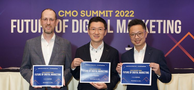 New Study Reveals Optimism for the Future of Digital Marketing Among North Asian CMOs