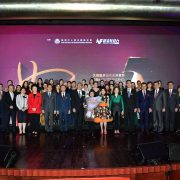 《GBA Outstanding Women Entrepreneur Awards 2022》 Award Presentation Ceremony