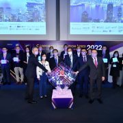 Hong Kong’s top-ranked innovative companies announced at Corporate Innovation Index Awards Presentation and Forum 2022