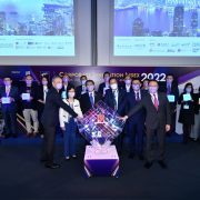 Hong Kong’s top-ranked innovative companies announced at Corporate Innovation Index Awards Presentation and Forum 2022