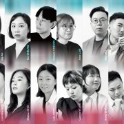 DFA Hong Kong Young Design Talent Award 2022 Winners Announcement 16 rising stars attract attention of local design community